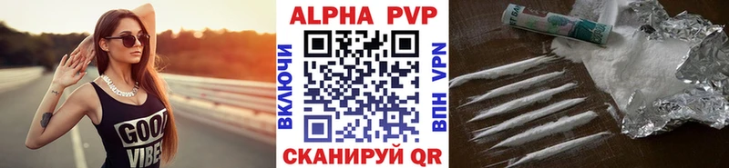 Наркошоп Гагарин СК АМФЕТАМИН Мефедрон Гашиш МАРИХУАНА