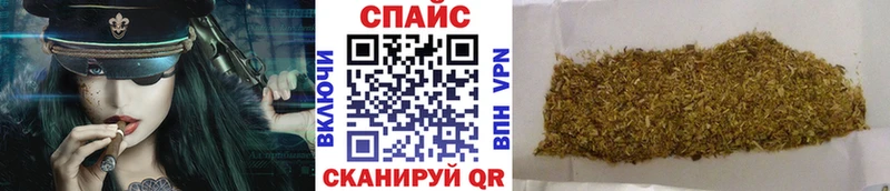 БУТИРАТ буратино  Гагарин 