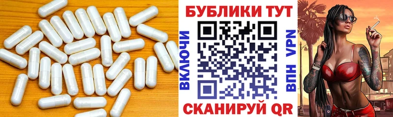 даркнет сайт  Гагарин  Экстази 250 мг 