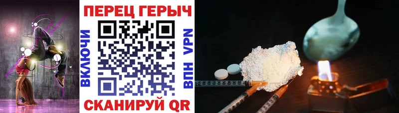 ГЕРОИН хмурый что такое Гагарин