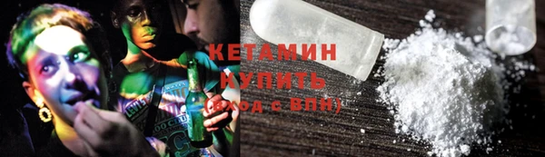 mdpv Балахна