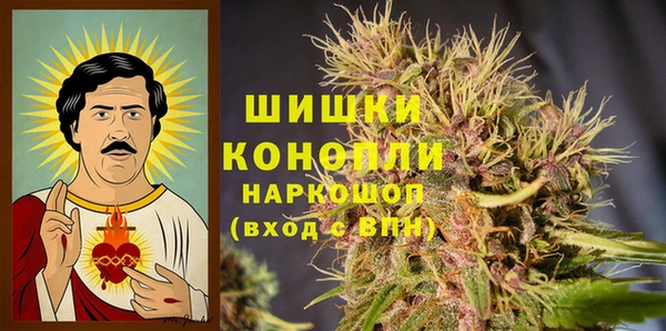 гашиш Балабаново