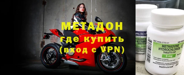 mdpv Балахна