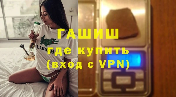 амф Баксан