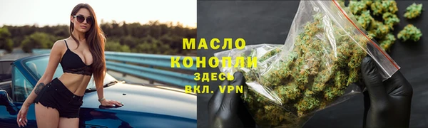 амф Баксан