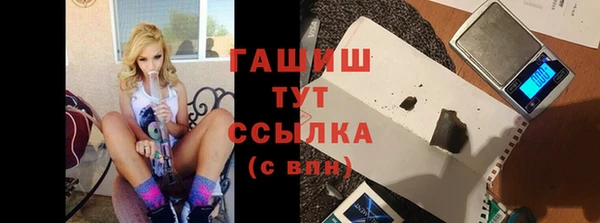 амф Баксан