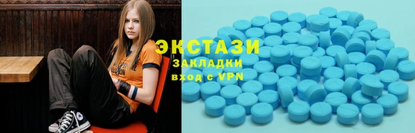 mdpv Балахна