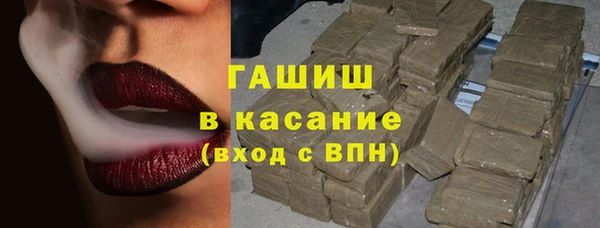 mdpv Балахна