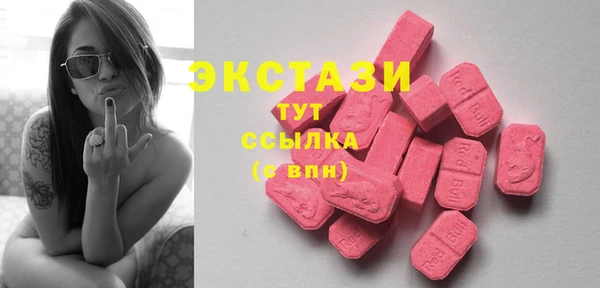 гашиш Балабаново