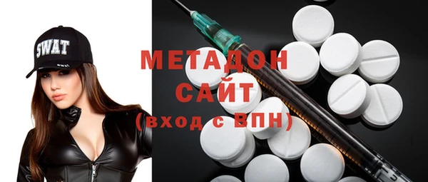 амф Баксан