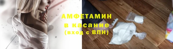гашиш Балабаново
