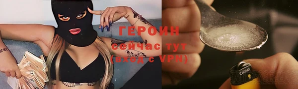 амф Баксан