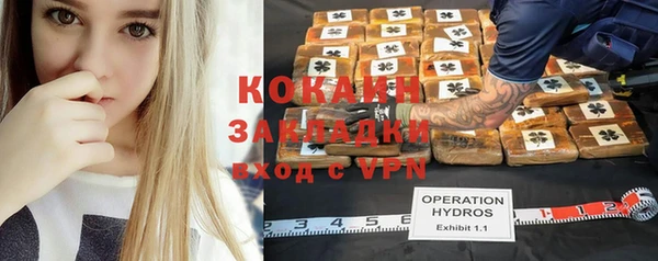 амф Баксан