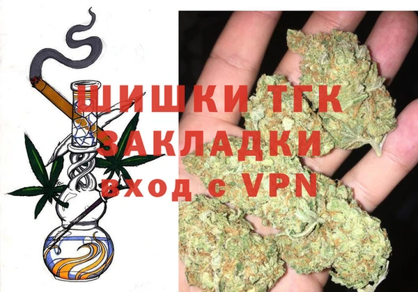 амф Баксан