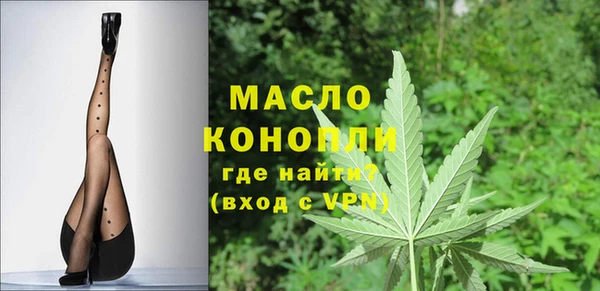 гашиш Балабаново