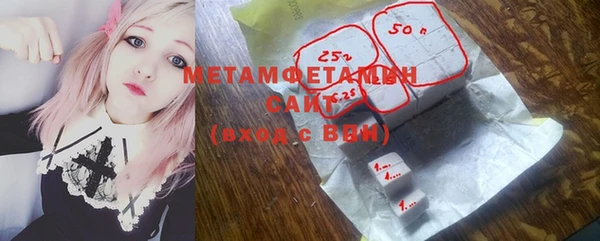 mdpv Балахна