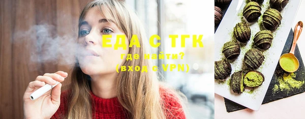 кокаин Козельск