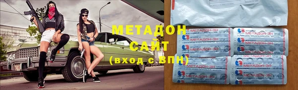 mdpv Балахна