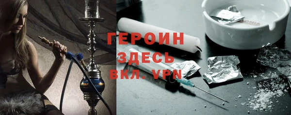 амф Баксан