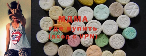 mdpv Балахна
