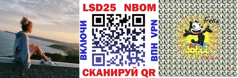 магазин продажи наркотиков  Гагарин  hydra ТОР  Марки NBOMe 1,5мг 