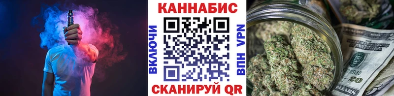 наркота  Гагарин  KRAKEN ссылки  Бошки марихуана Amnesia 